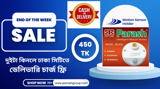 The World Caters to Average People