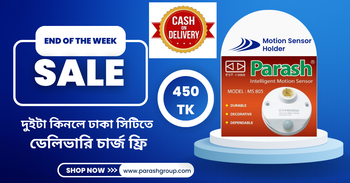 The World Caters to Average People